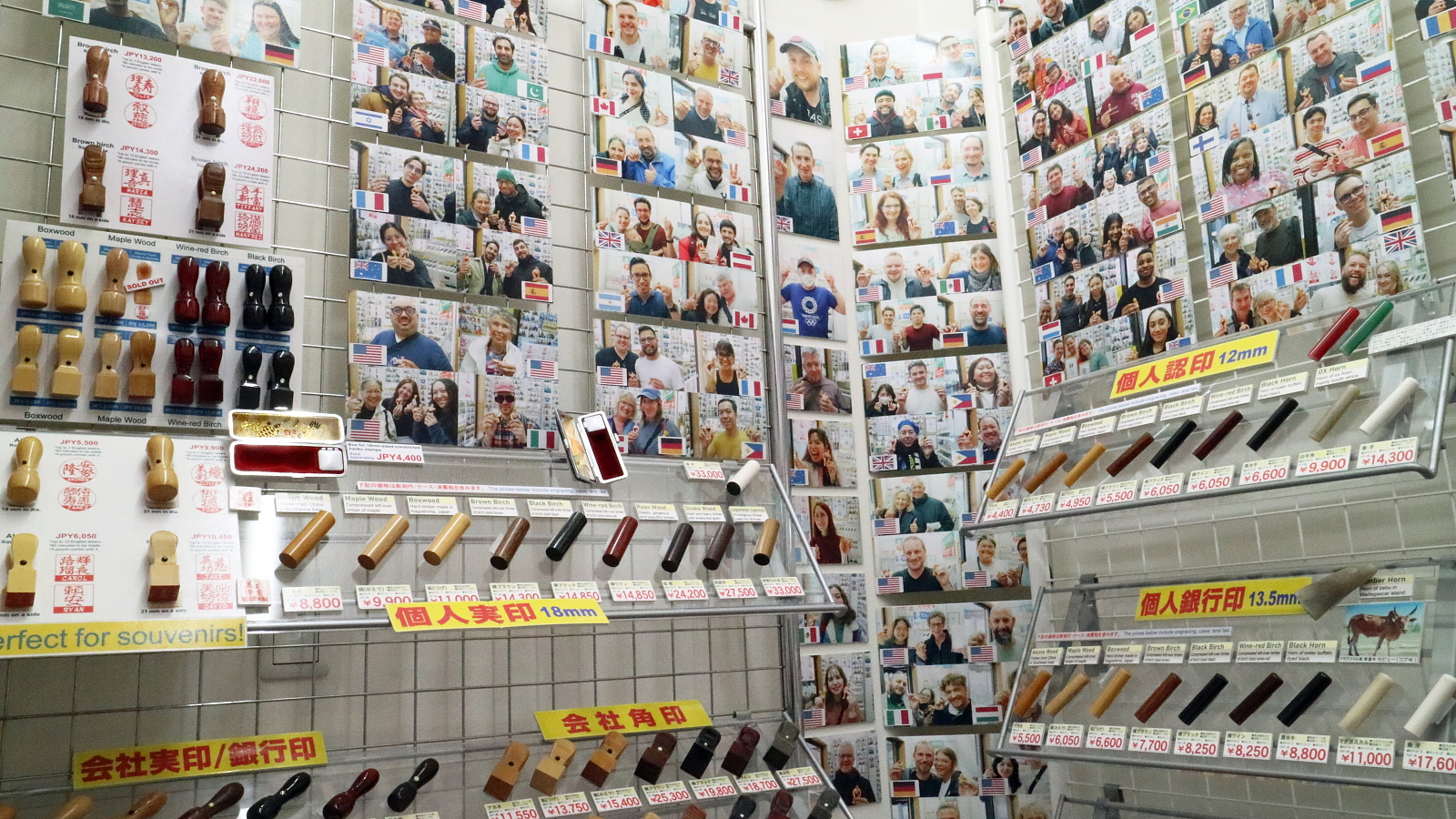 はんこランド(東京品川)店内